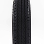 SAILUN 195 R 15 C TL 106/104R EXTMILE SL87N 8PR BSW M+S SAILUN 195/80 R15 106R