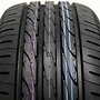 maxxis PRO R1 205/40 R17 84W TL XL ZR