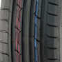 Nankang GREEN SPORT ECO-2 XL 245/45 R19 102Y
