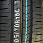 Nexen ROADIAN CT8 185/80 R15 103R TL C 8PR