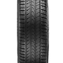 Vredestein QUATRAC PRO+ 215/55R17 98 W XL FR 3PMSF Vredestein 215/55 R17 98W